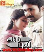 Aadu Puli 2011 song download
